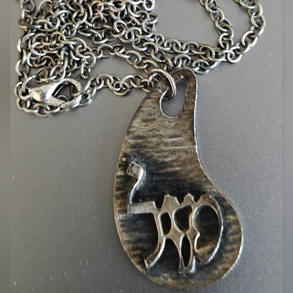 Silver Mazel Good Luck Pendant Necklace